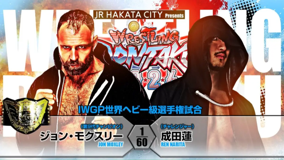 NJPW Wrestling Dontaku 2024 Day 2 Results